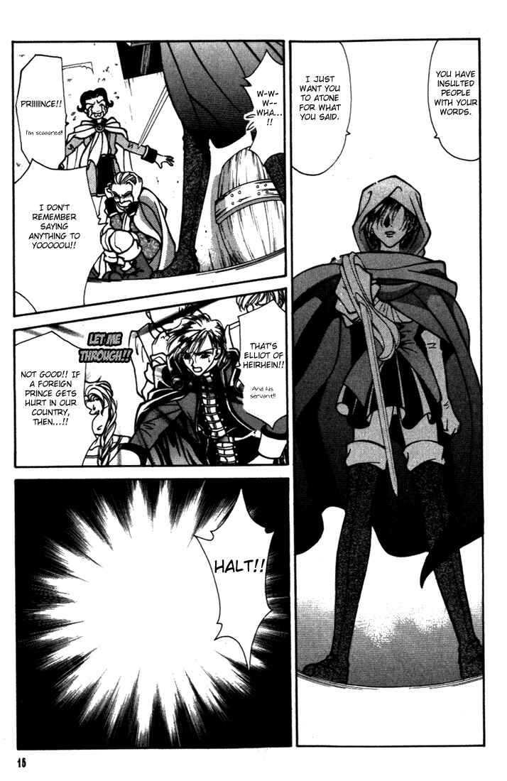 Page 16 Chapter 21 Fire Emblem - Genealogy of the Holy War