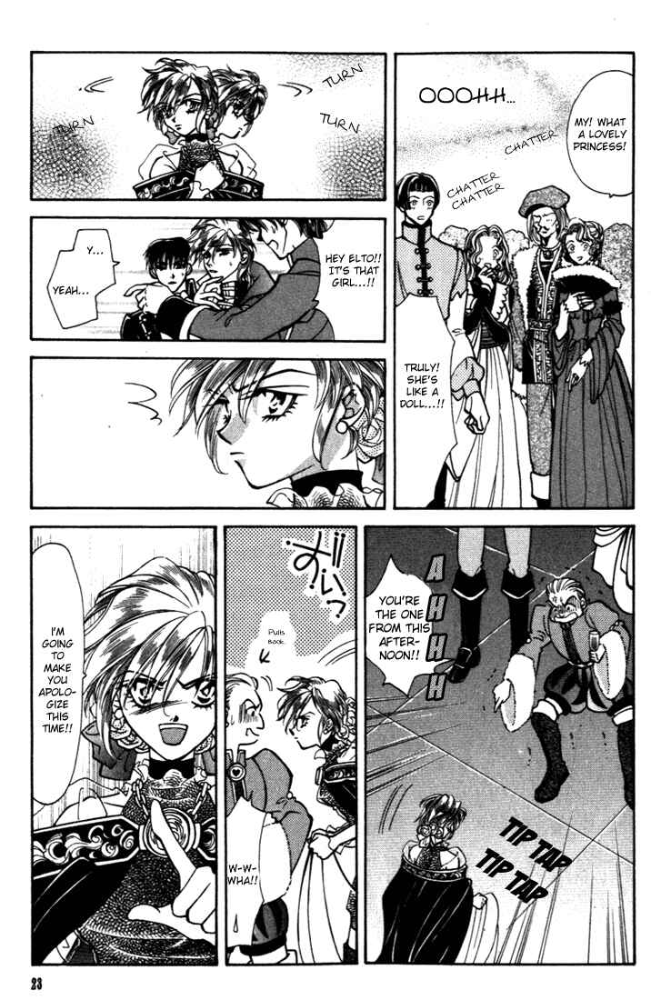 Page 24 Chapter 21 Fire Emblem - Genealogy of the Holy War