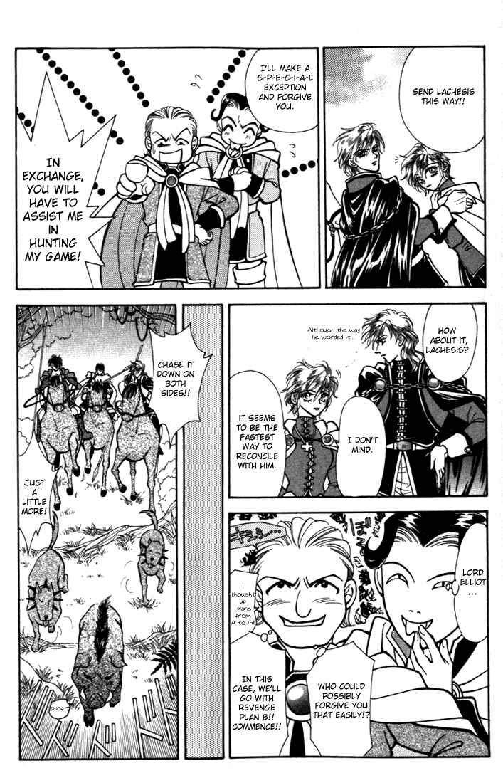 Page 30 Chapter 21 Fire Emblem - Genealogy of the Holy War