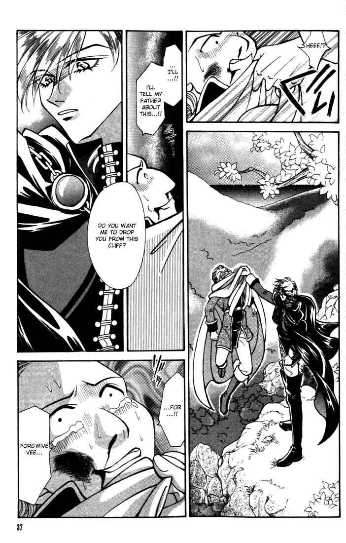 Page 38 Chapter 21 Fire Emblem - Genealogy of the Holy War