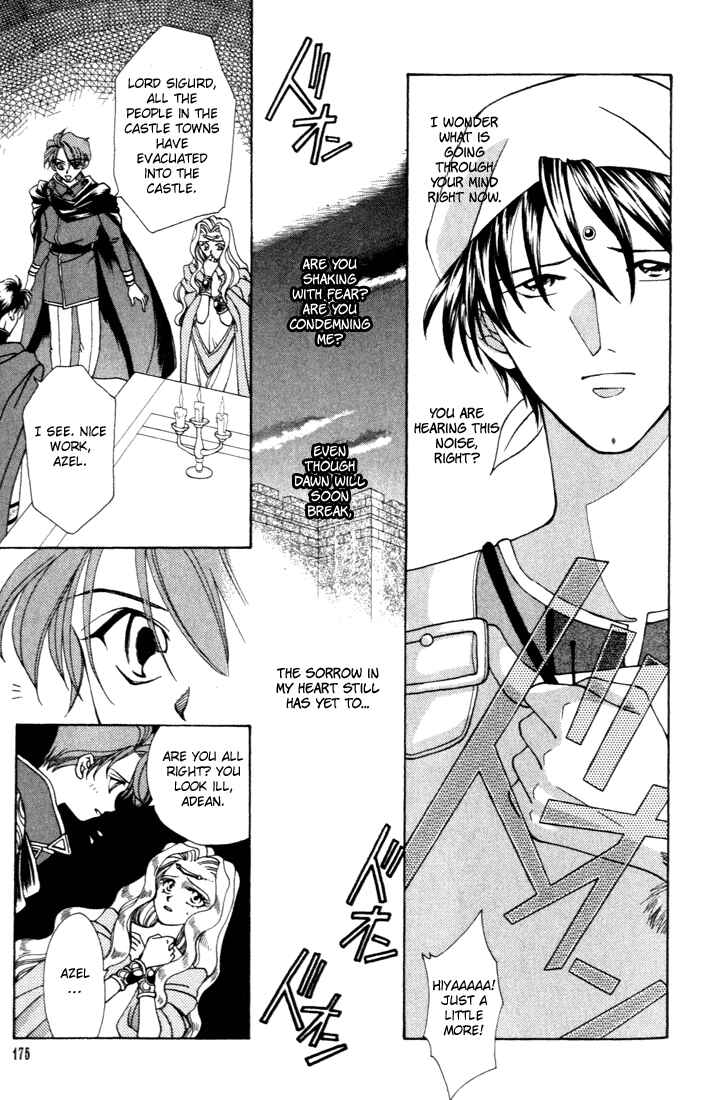Page 12 Chapter 5 Fire Emblem - Genealogy of the Holy War