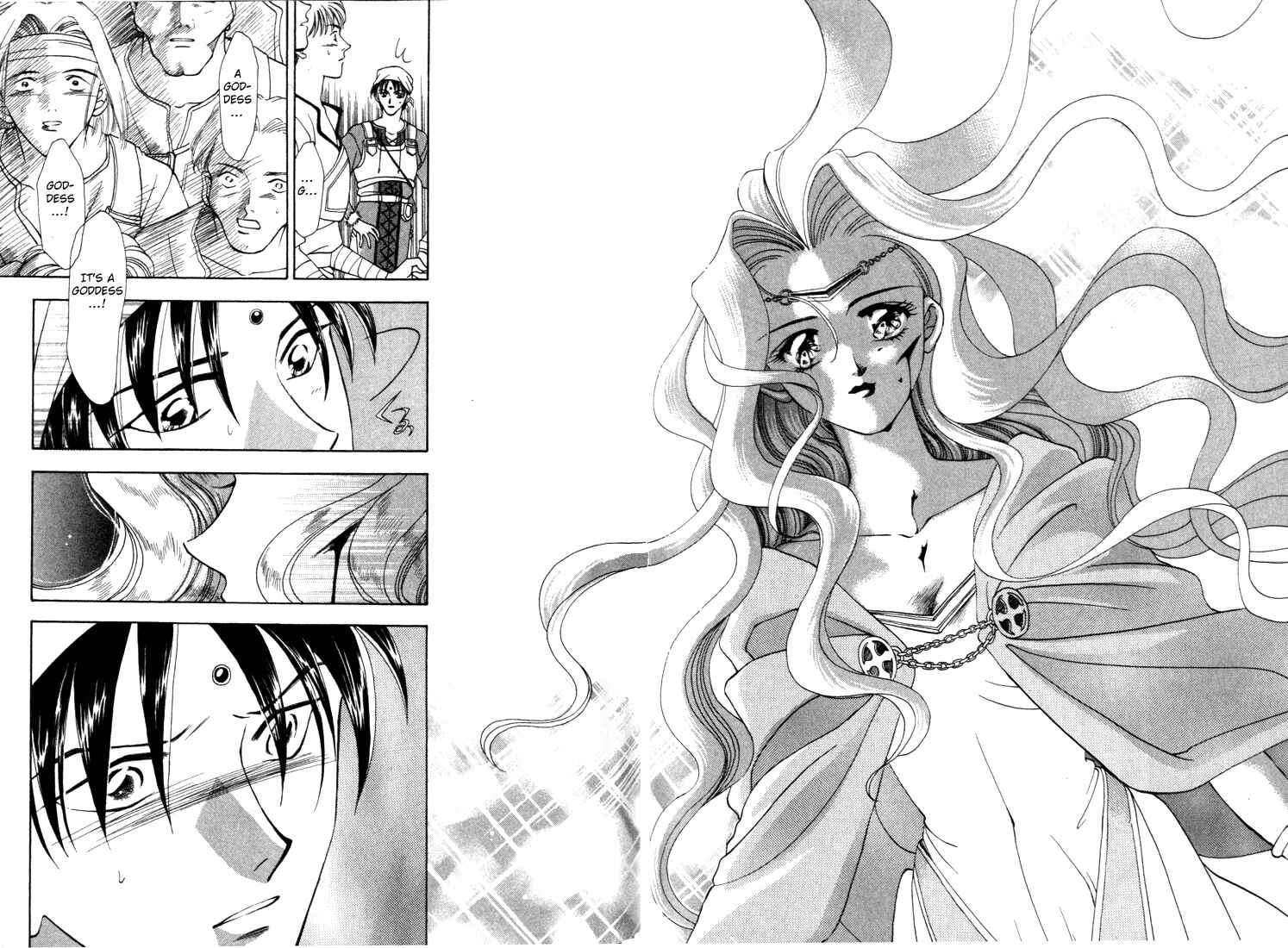 Page 21 Chapter 5 Fire Emblem - Genealogy of the Holy War