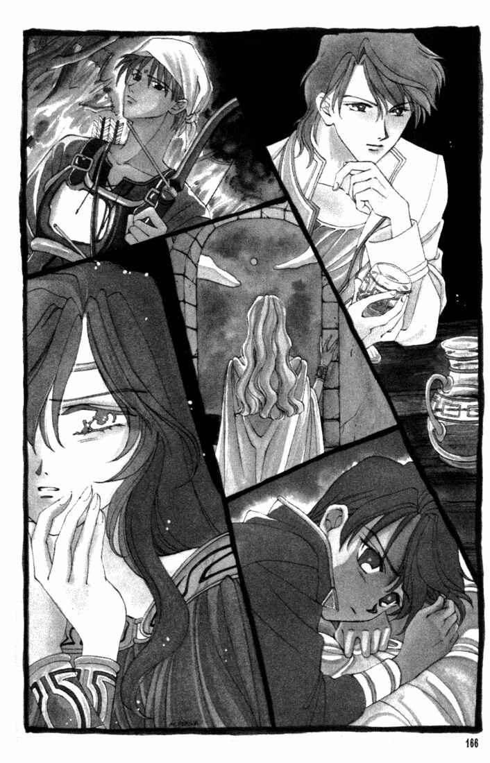 Page 3 Chapter 5 Fire Emblem - Genealogy of the Holy War
