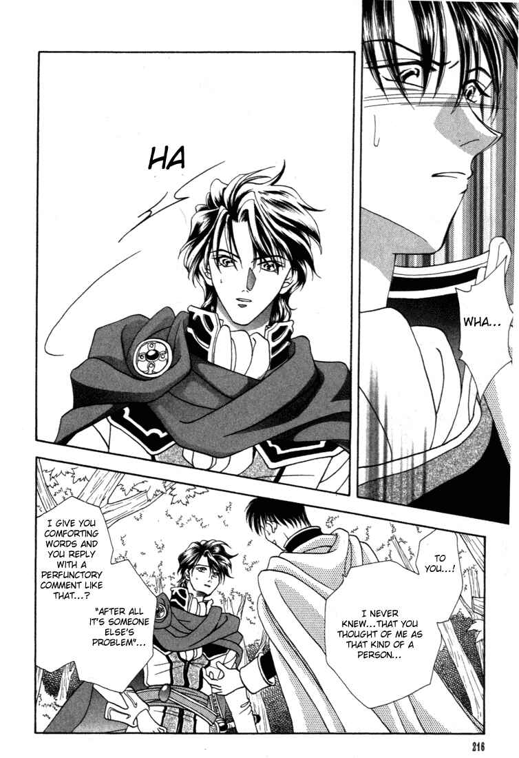 Page 48 Chapter 5 Fire Emblem - Genealogy of the Holy War