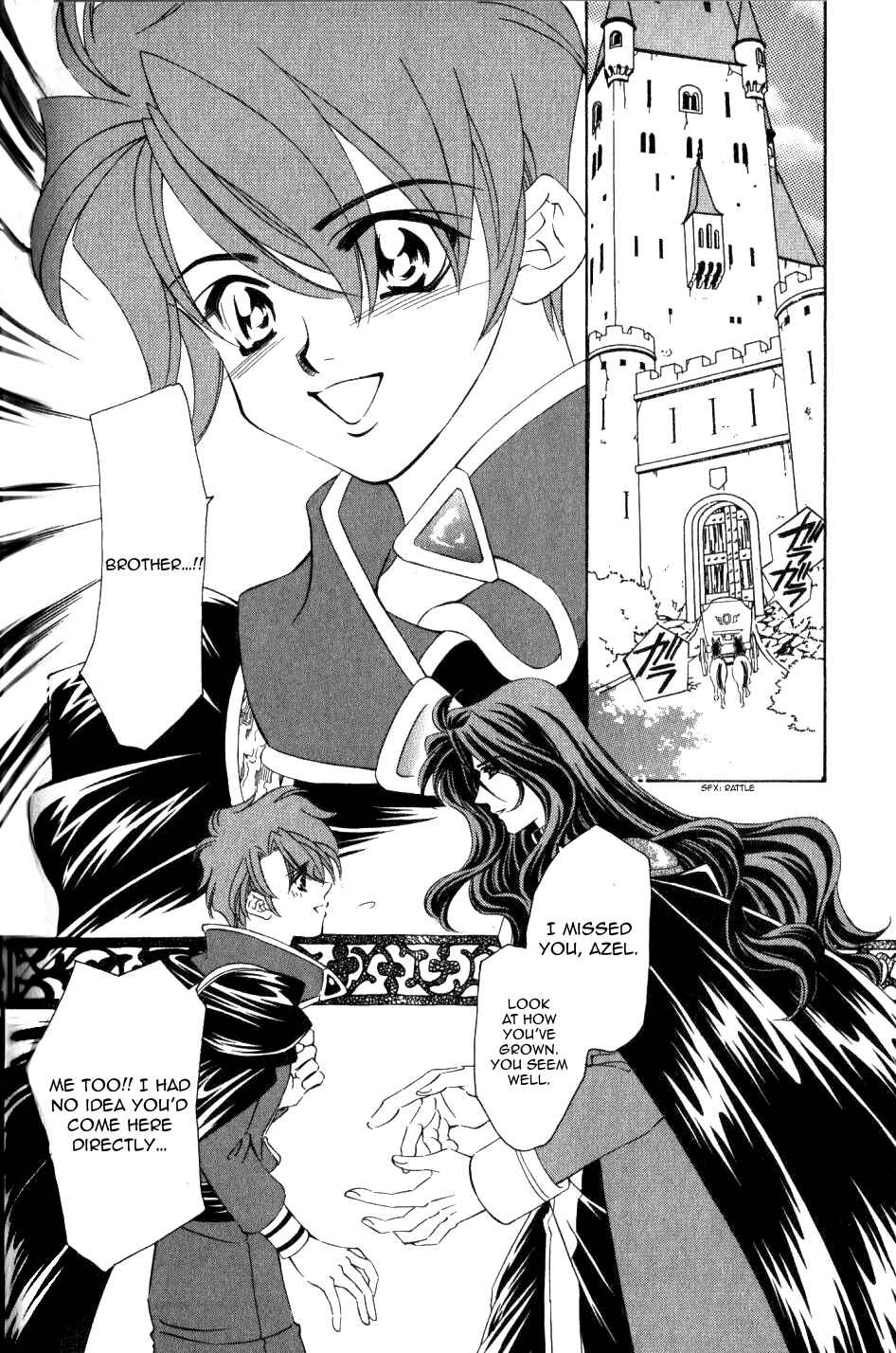 Page 1 Chapter 50 Fire Emblem - Genealogy of the Holy War