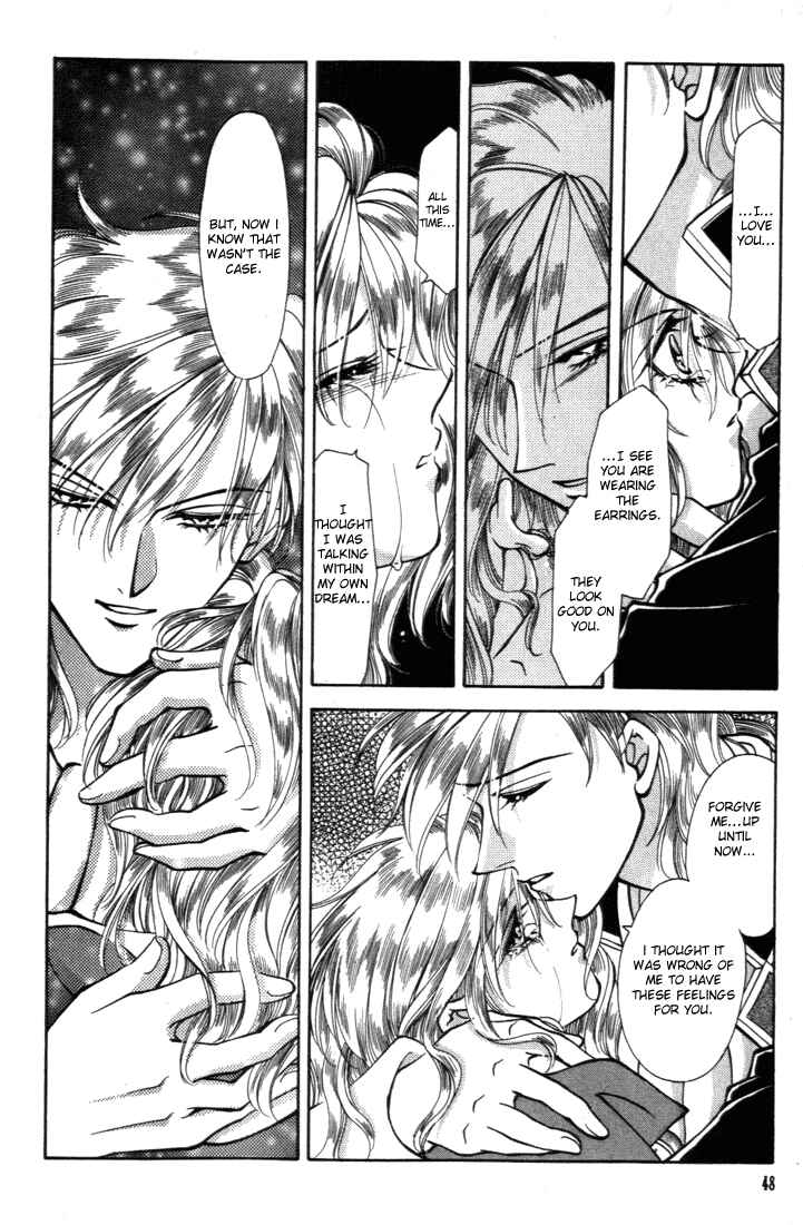 Page 1 Chapter 22 Fire Emblem - Genealogy of the Holy War
