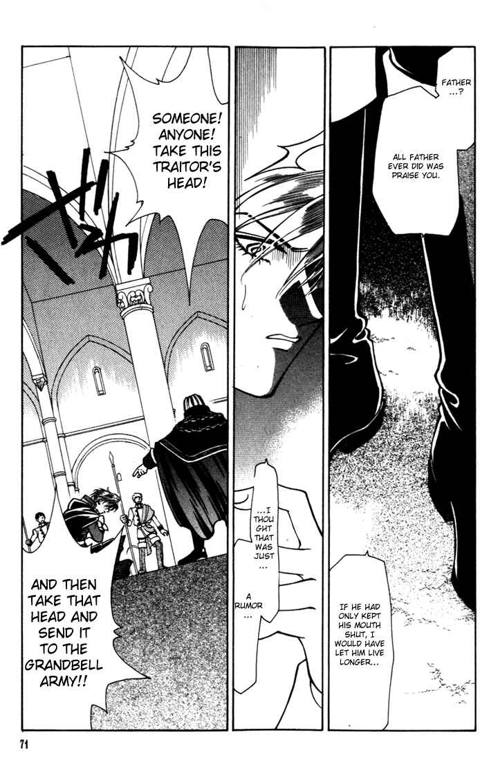 Page 21 Chapter 22 Fire Emblem - Genealogy of the Holy War