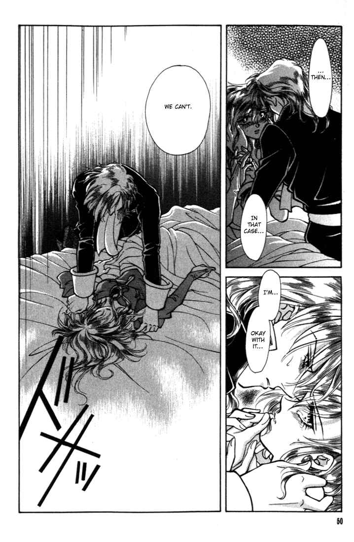 Page 3 Chapter 22 Fire Emblem - Genealogy of the Holy War