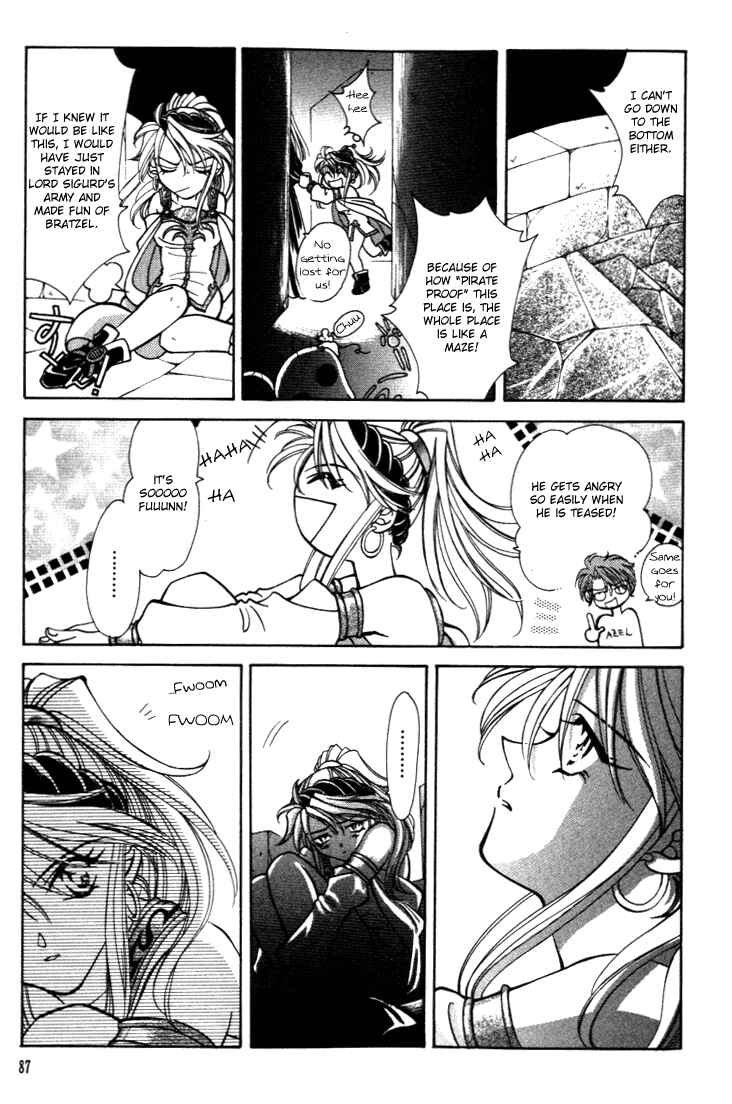 Page 34 Chapter 22 Fire Emblem - Genealogy of the Holy War
