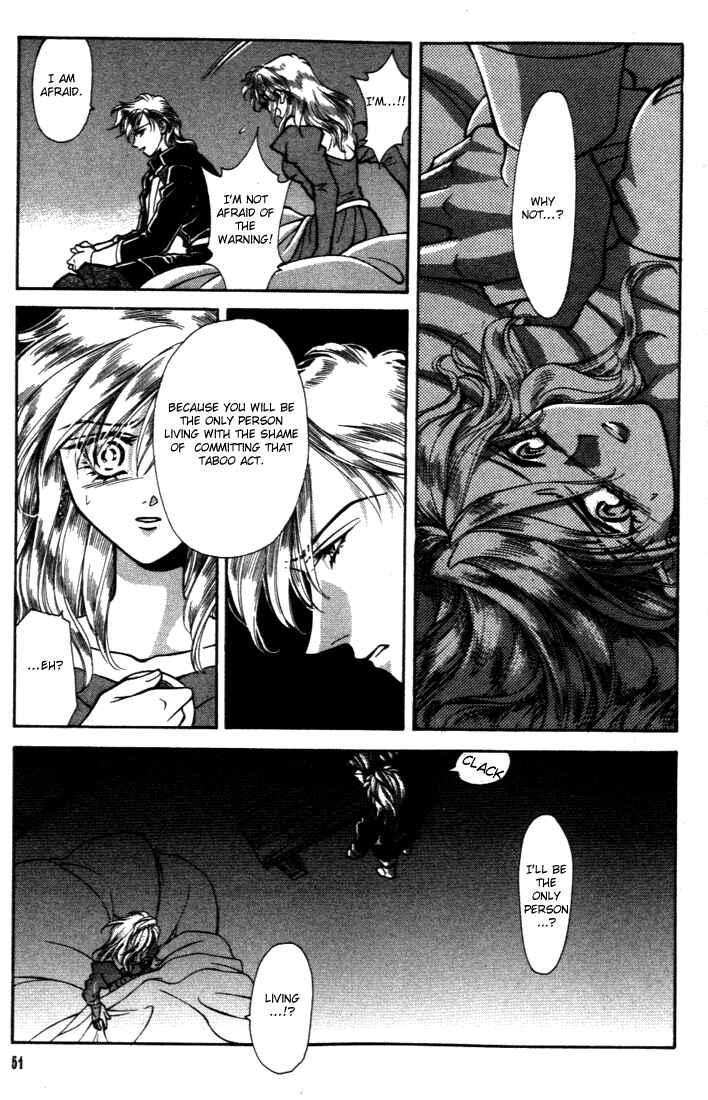 Page 4 Chapter 22 Fire Emblem - Genealogy of the Holy War