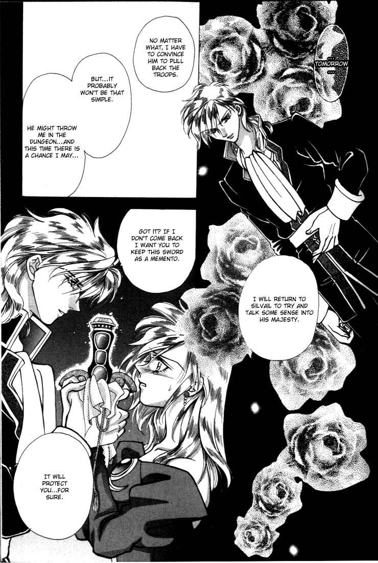 Page 6 Chapter 22 Fire Emblem - Genealogy of the Holy War