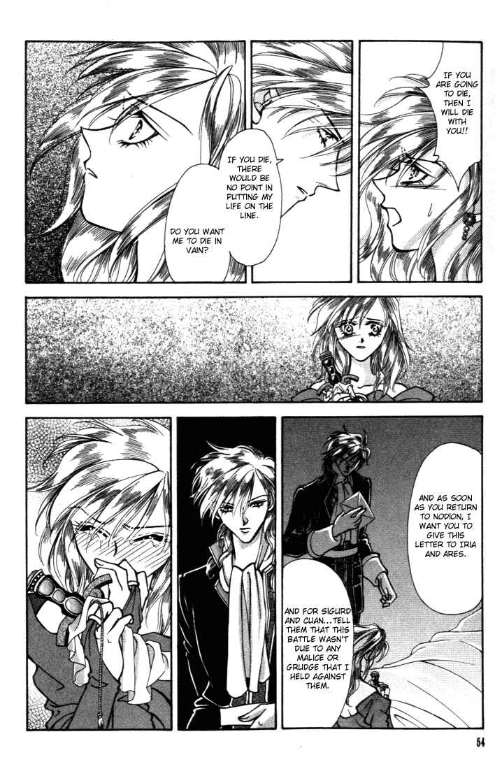 Page 7 Chapter 22 Fire Emblem - Genealogy of the Holy War