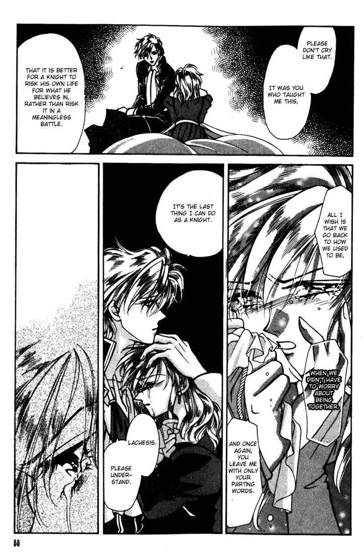 Page 8 Chapter 22 Fire Emblem - Genealogy of the Holy War