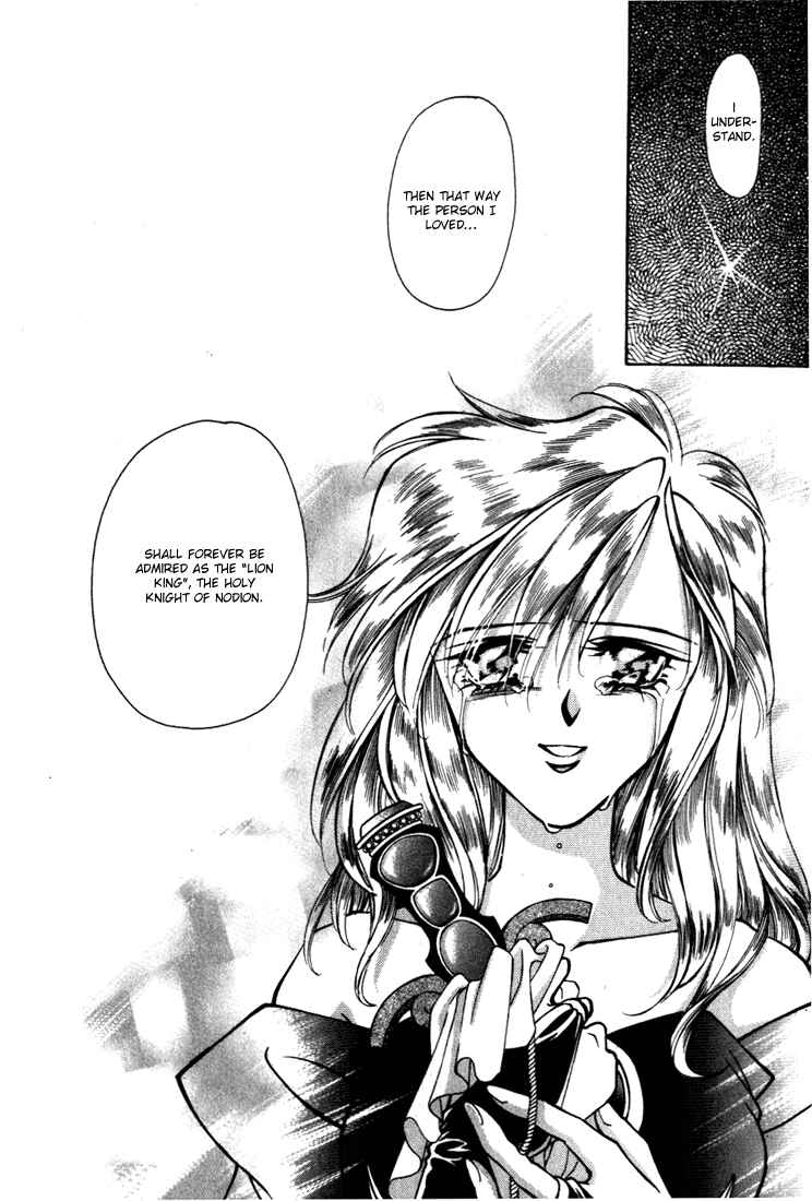 Page 9 Chapter 22 Fire Emblem - Genealogy of the Holy War