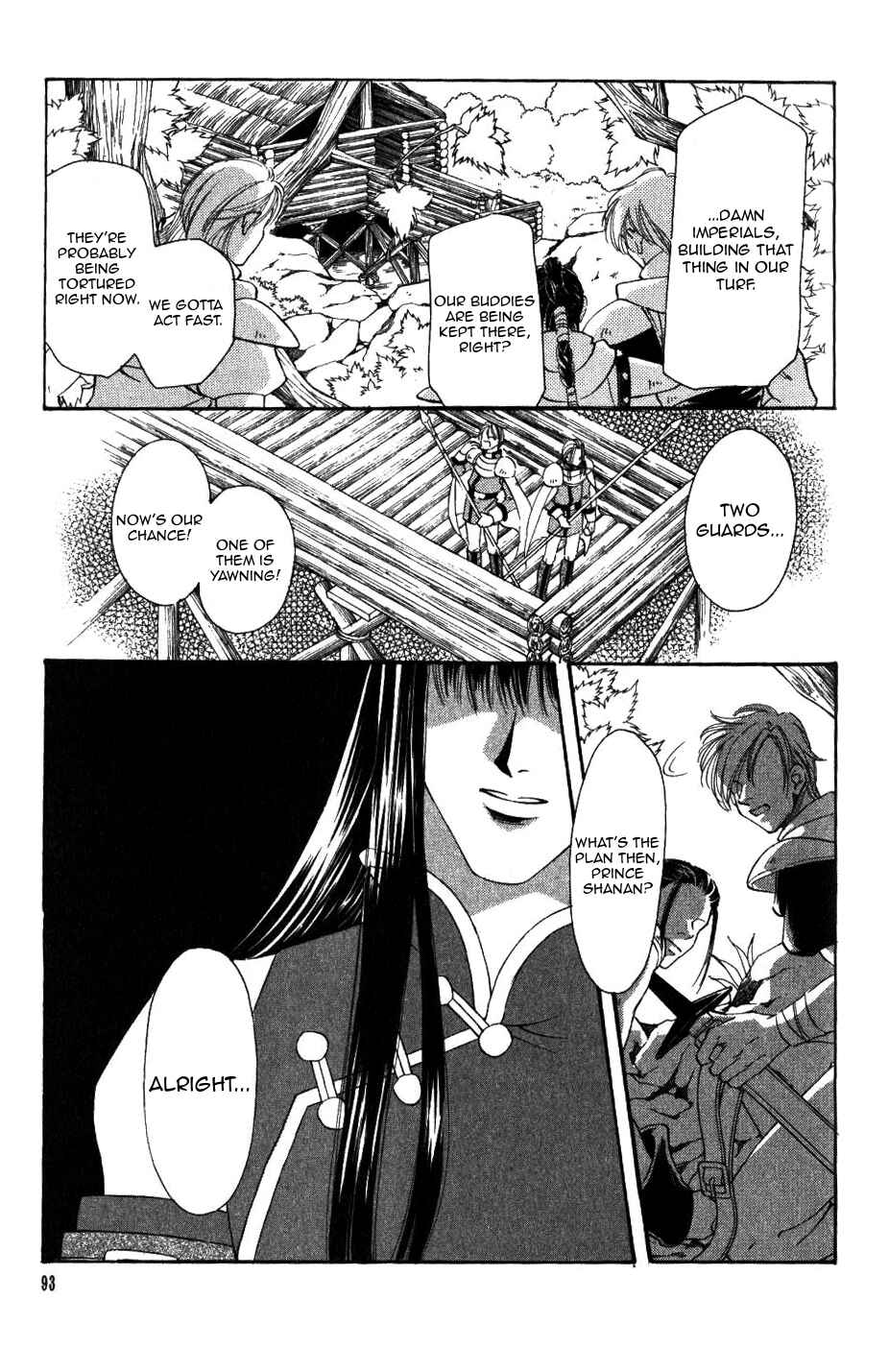 Page 10 Chapter 56 Fire Emblem - Genealogy of the Holy War