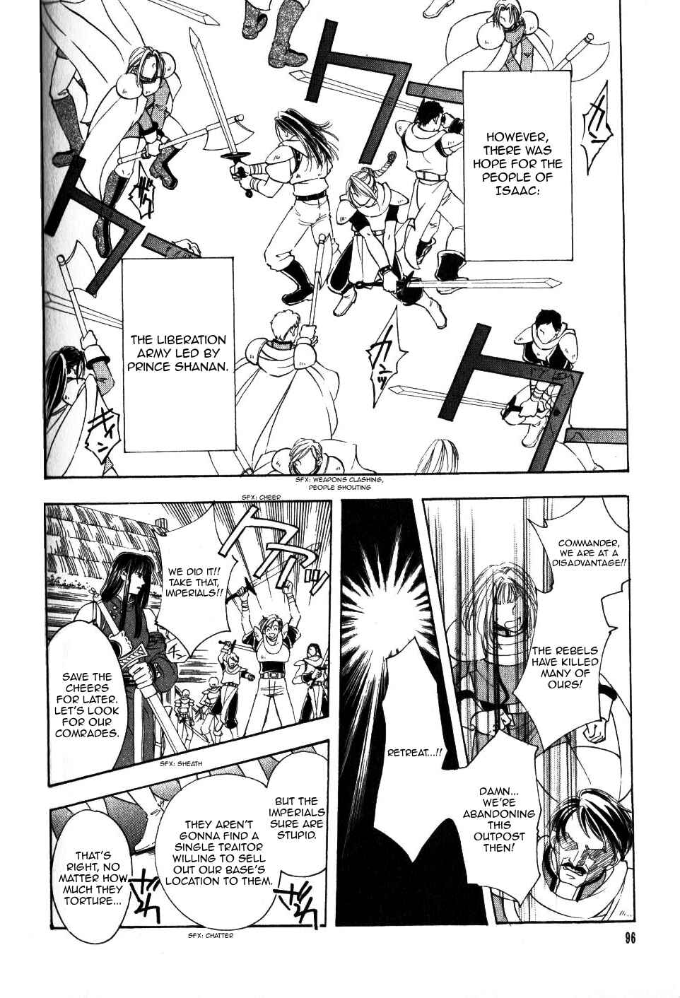 Page 13 Chapter 56 Fire Emblem - Genealogy of the Holy War