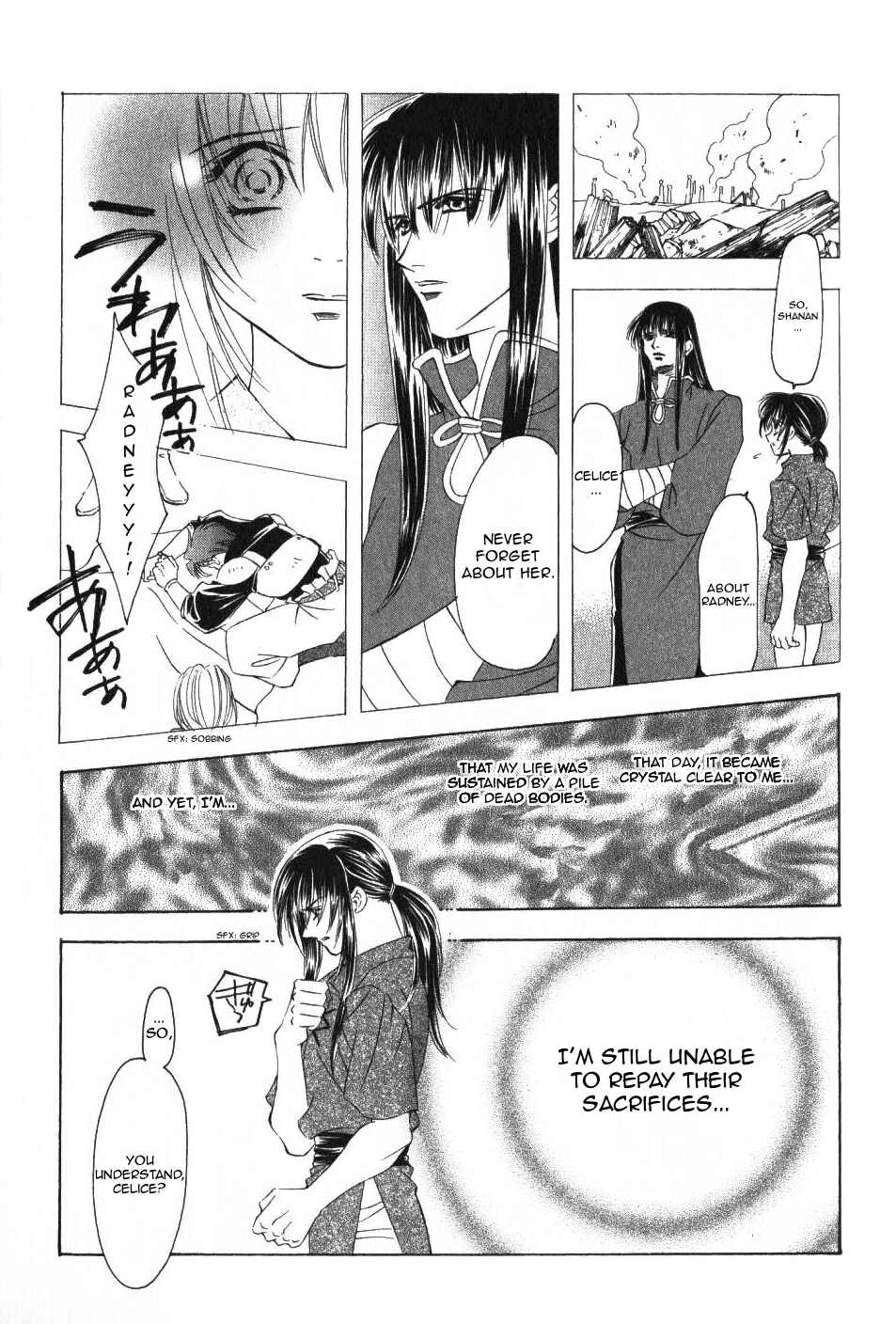 Page 21 Chapter 56 Fire Emblem - Genealogy of the Holy War