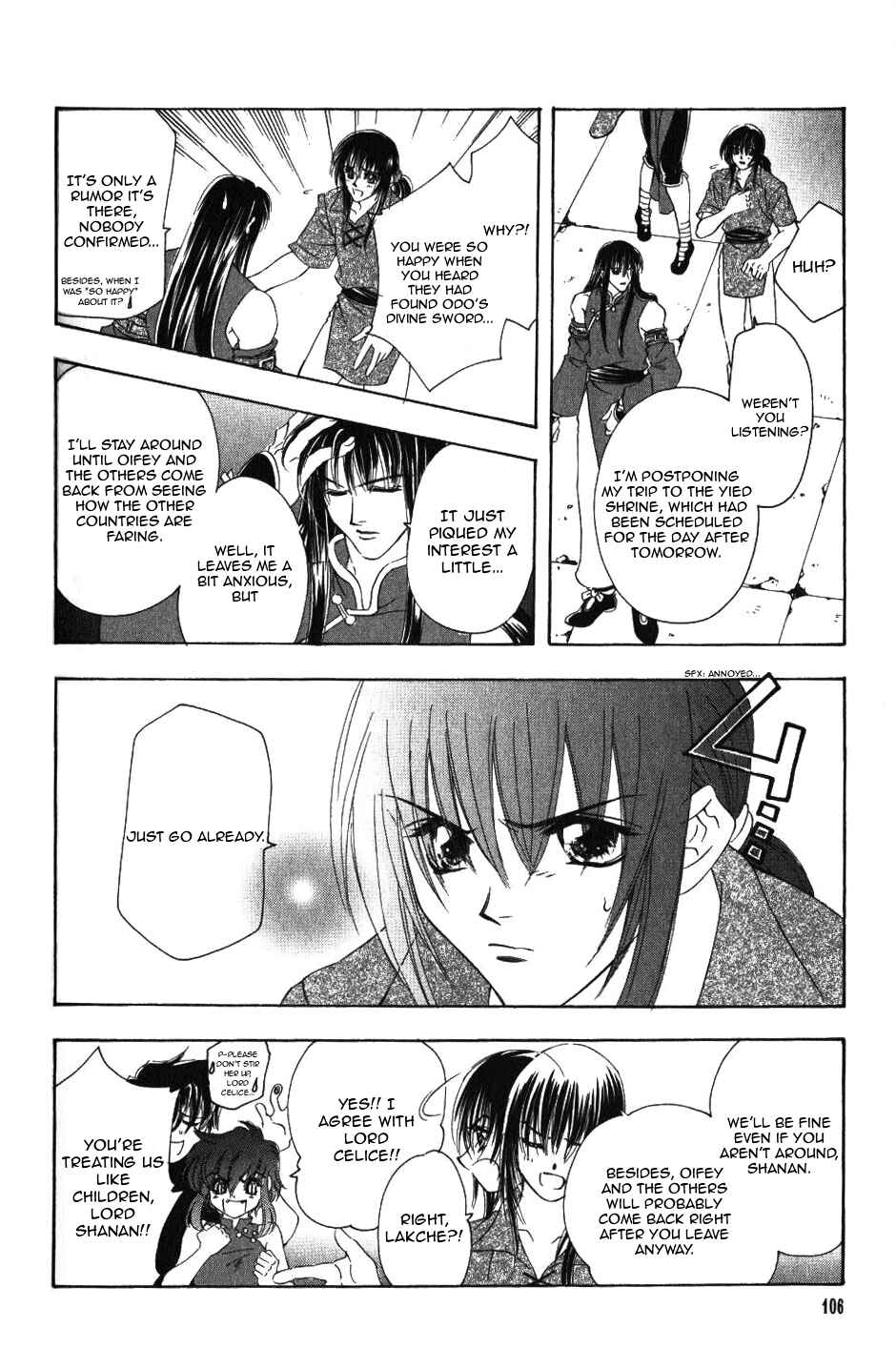 Page 22 Chapter 56 Fire Emblem - Genealogy of the Holy War