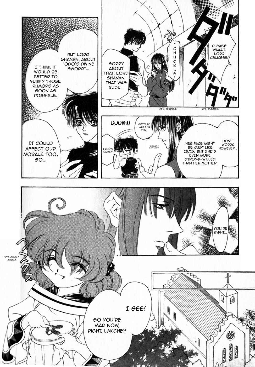 Page 28 Chapter 56 Fire Emblem - Genealogy of the Holy War