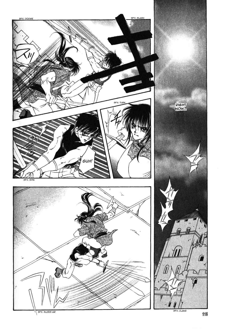 Page 32 Chapter 56 Fire Emblem - Genealogy of the Holy War
