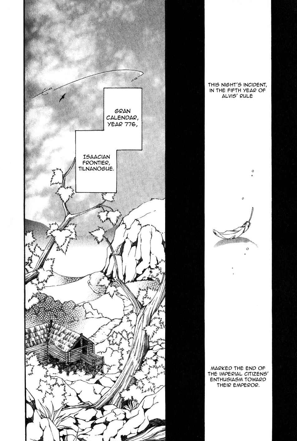 Page 9 Chapter 56 Fire Emblem - Genealogy of the Holy War