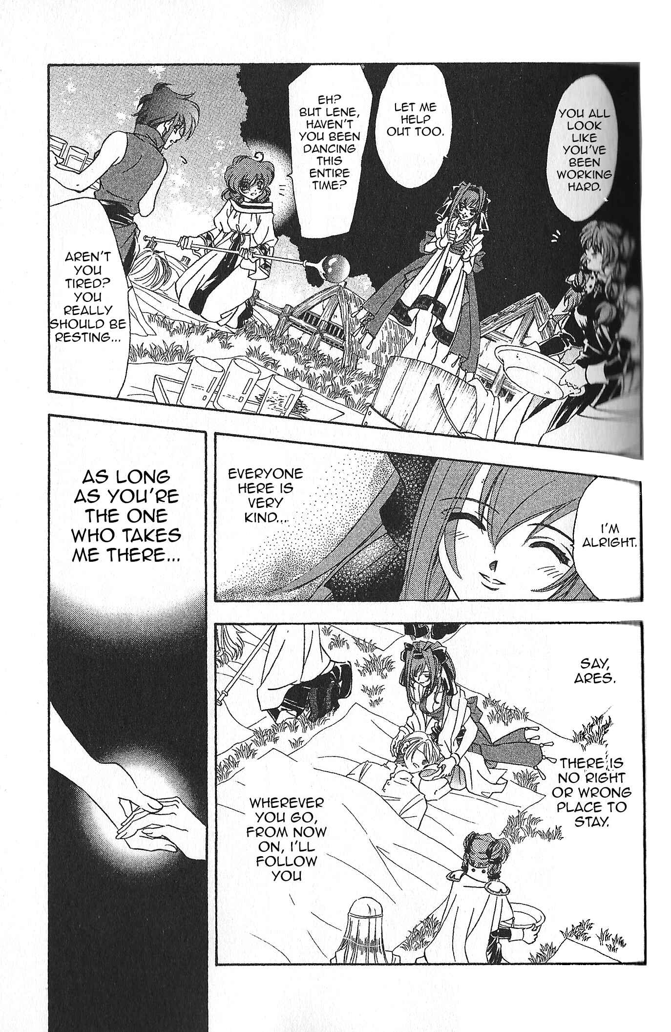 Page 10 Chapter 80 Fire Emblem - Genealogy of the Holy War