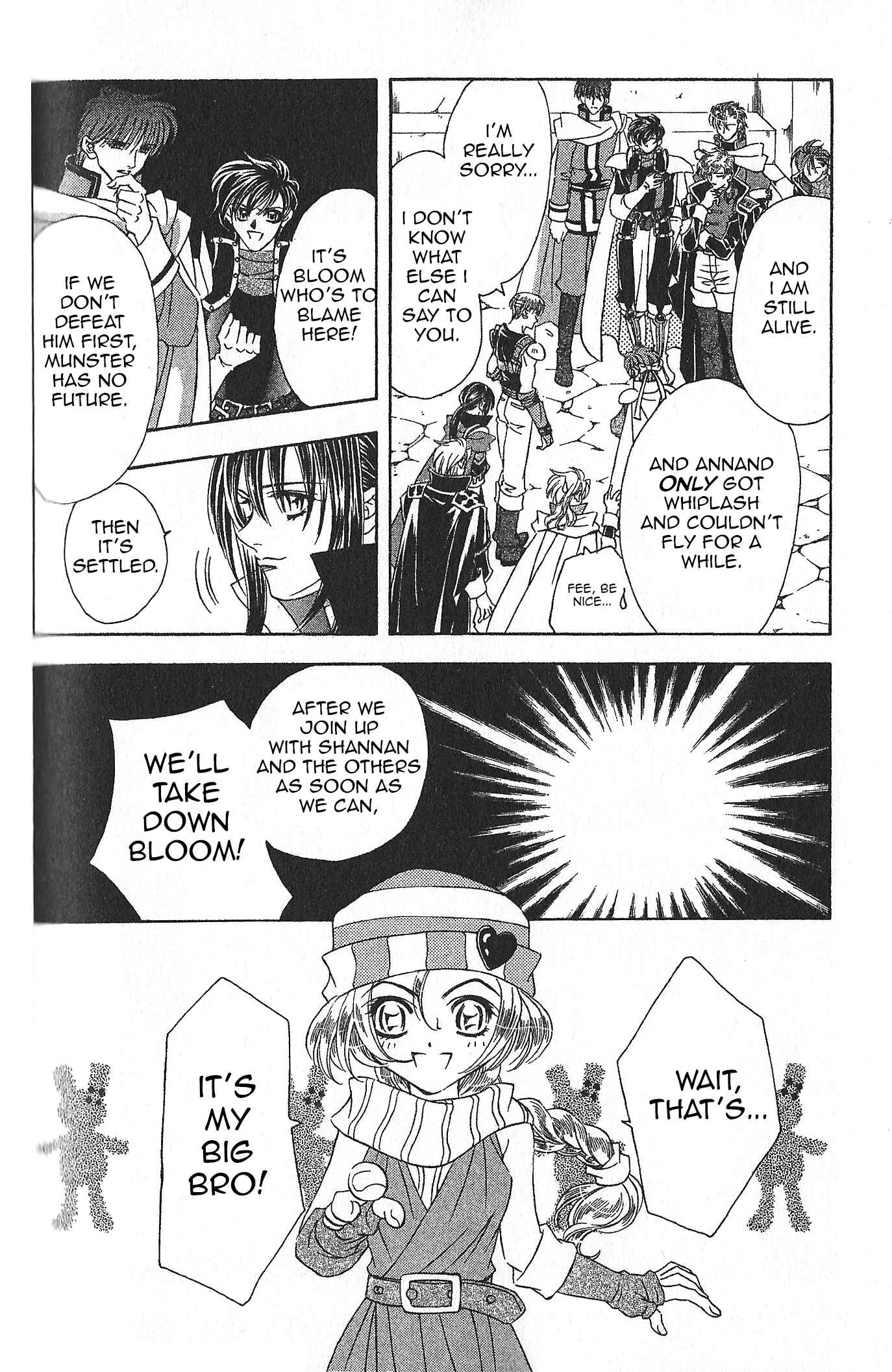 Page 13 Chapter 80 Fire Emblem - Genealogy of the Holy War