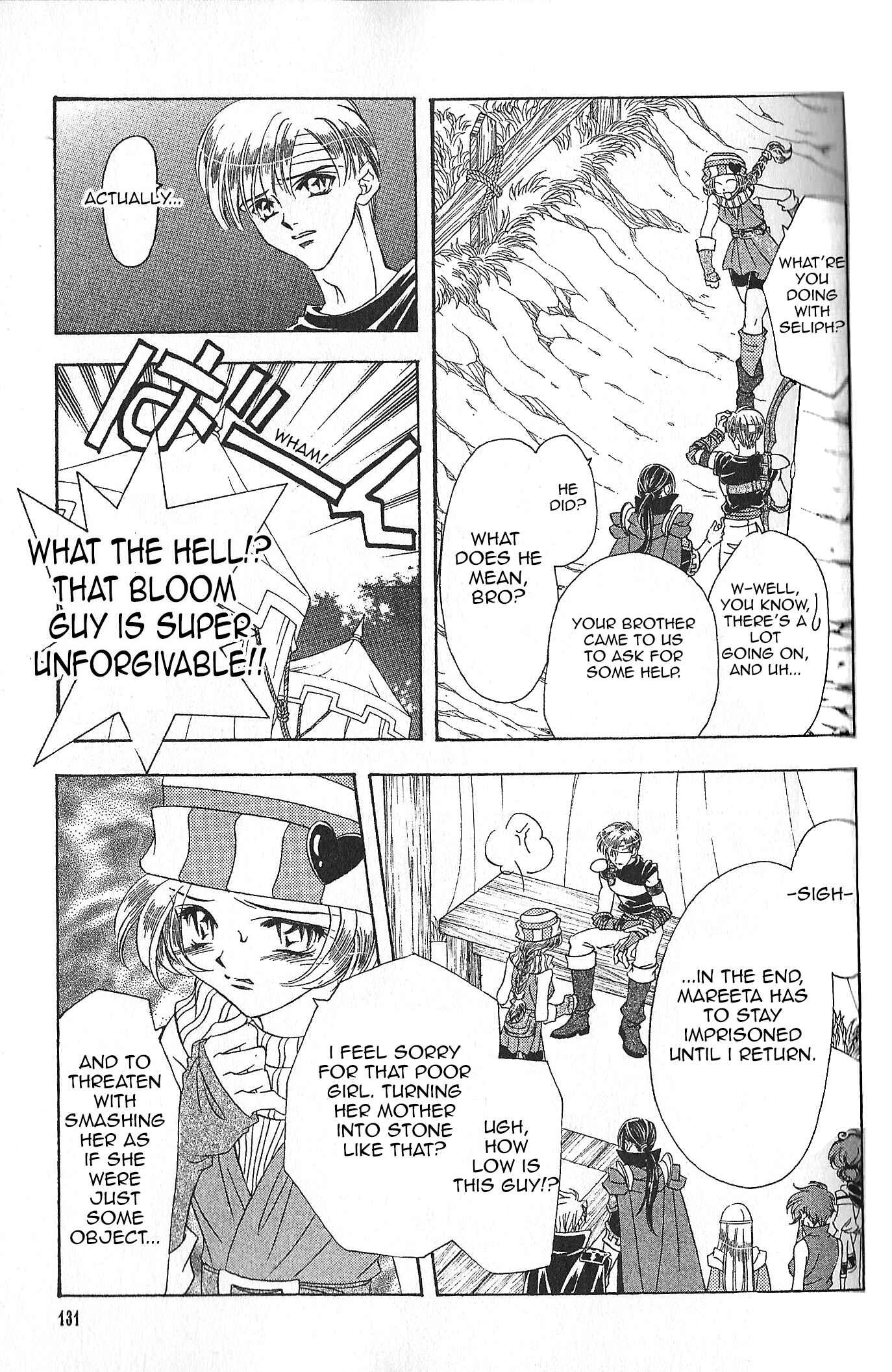 Page 14 Chapter 80 Fire Emblem - Genealogy of the Holy War