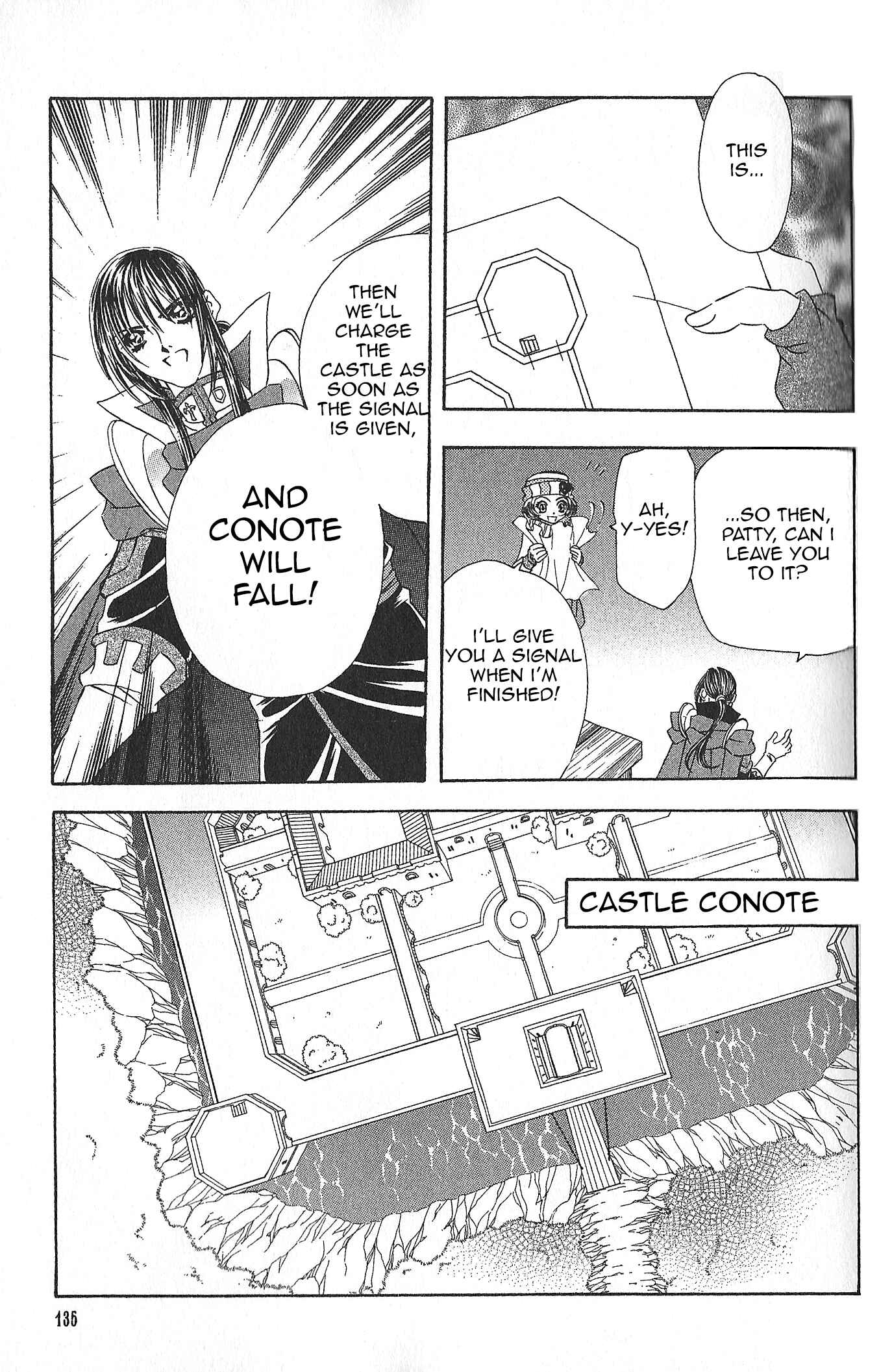 Page 18 Chapter 80 Fire Emblem - Genealogy of the Holy War