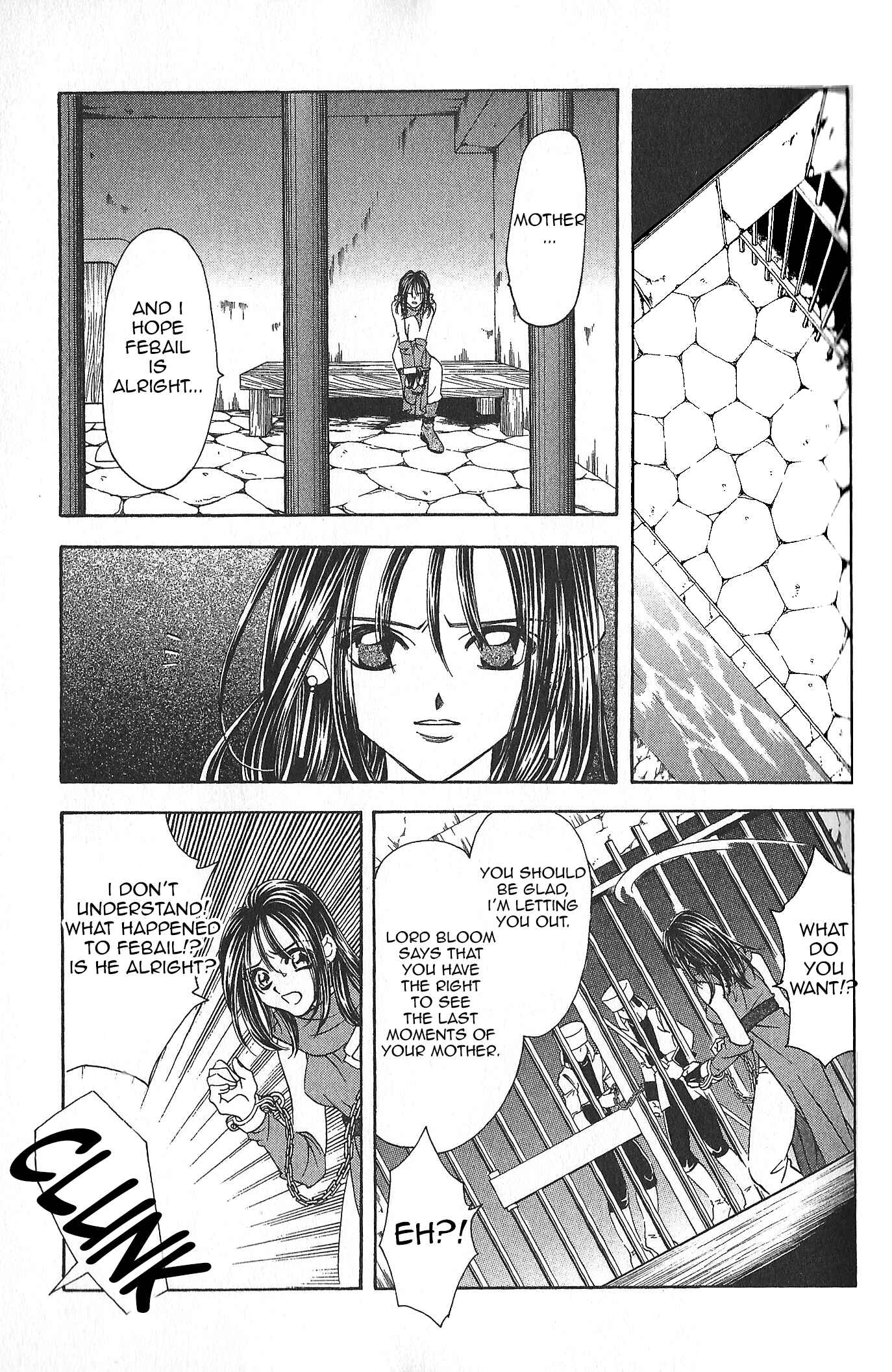 Page 20 Chapter 80 Fire Emblem - Genealogy of the Holy War