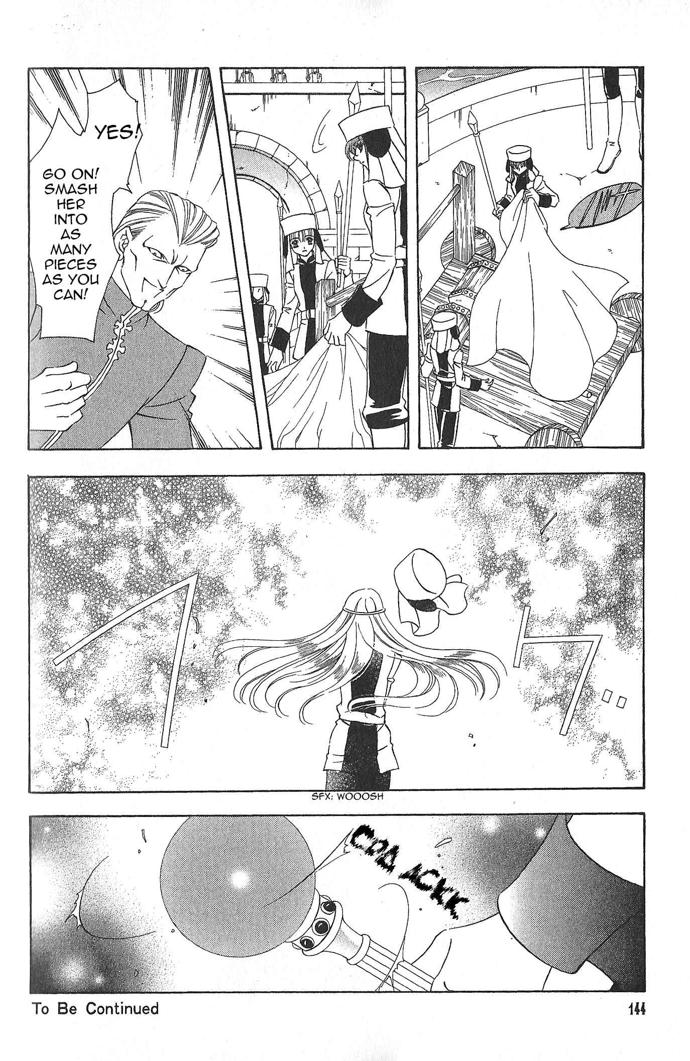 Page 27 Chapter 80 Fire Emblem - Genealogy of the Holy War