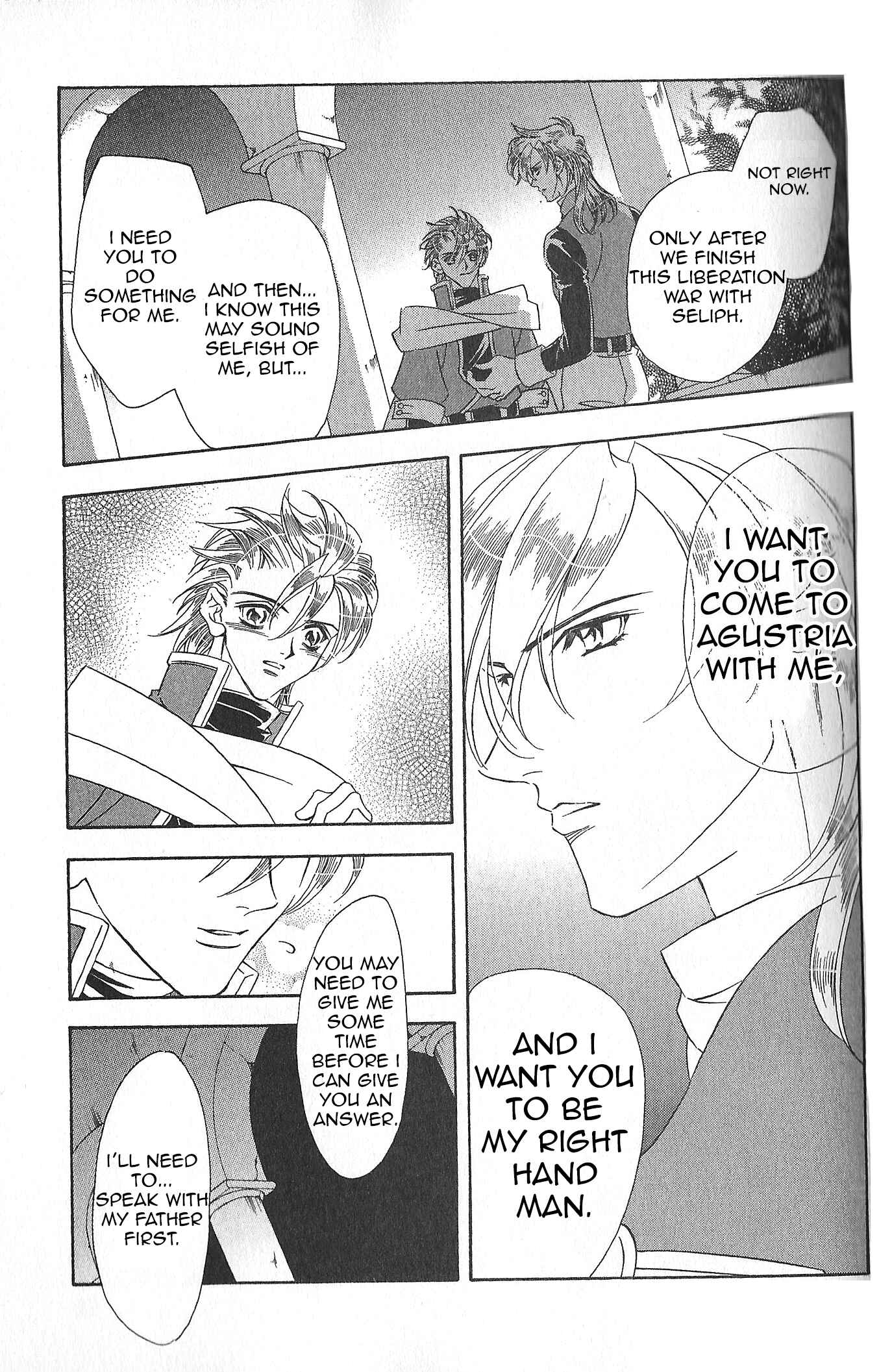 Page 4 Chapter 80 Fire Emblem - Genealogy of the Holy War