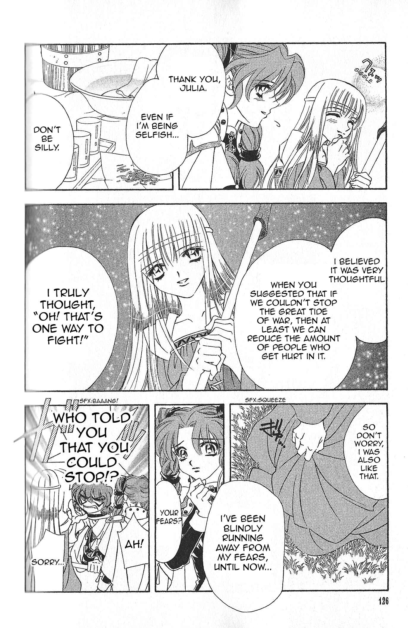 Page 9 Chapter 80 Fire Emblem - Genealogy of the Holy War