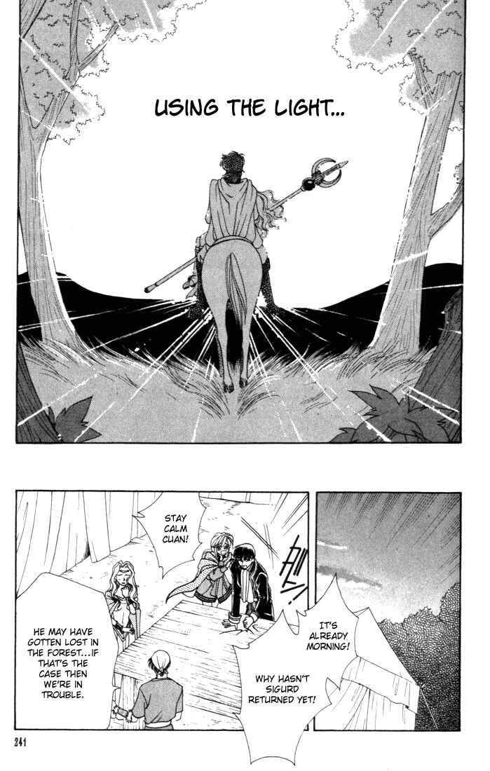 Page 20 Chapter 6 Fire Emblem - Genealogy of the Holy War