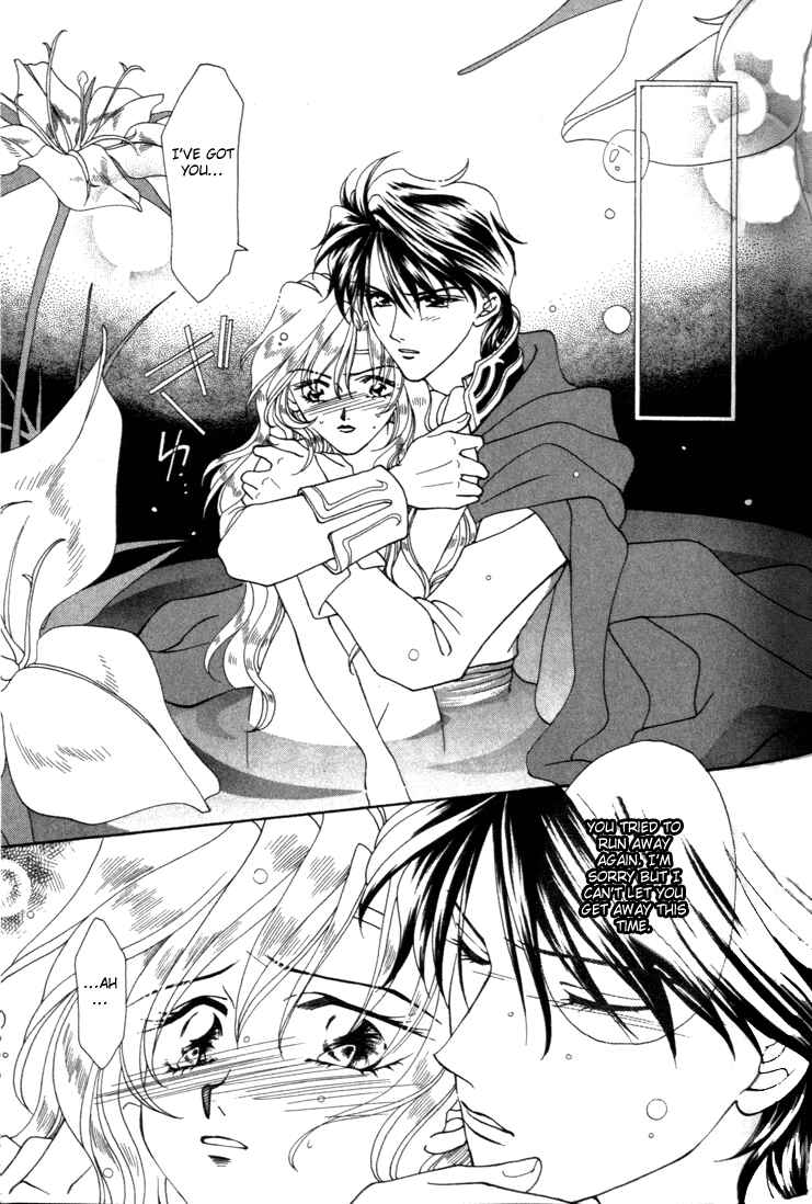Page 4 Chapter 6 Fire Emblem - Genealogy of the Holy War