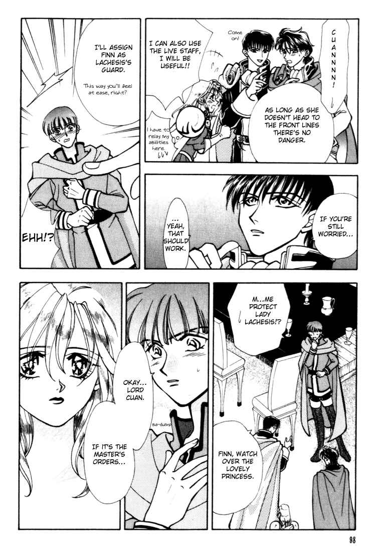 Page 10 Chapter 10 Fire Emblem - Genealogy of the Holy War