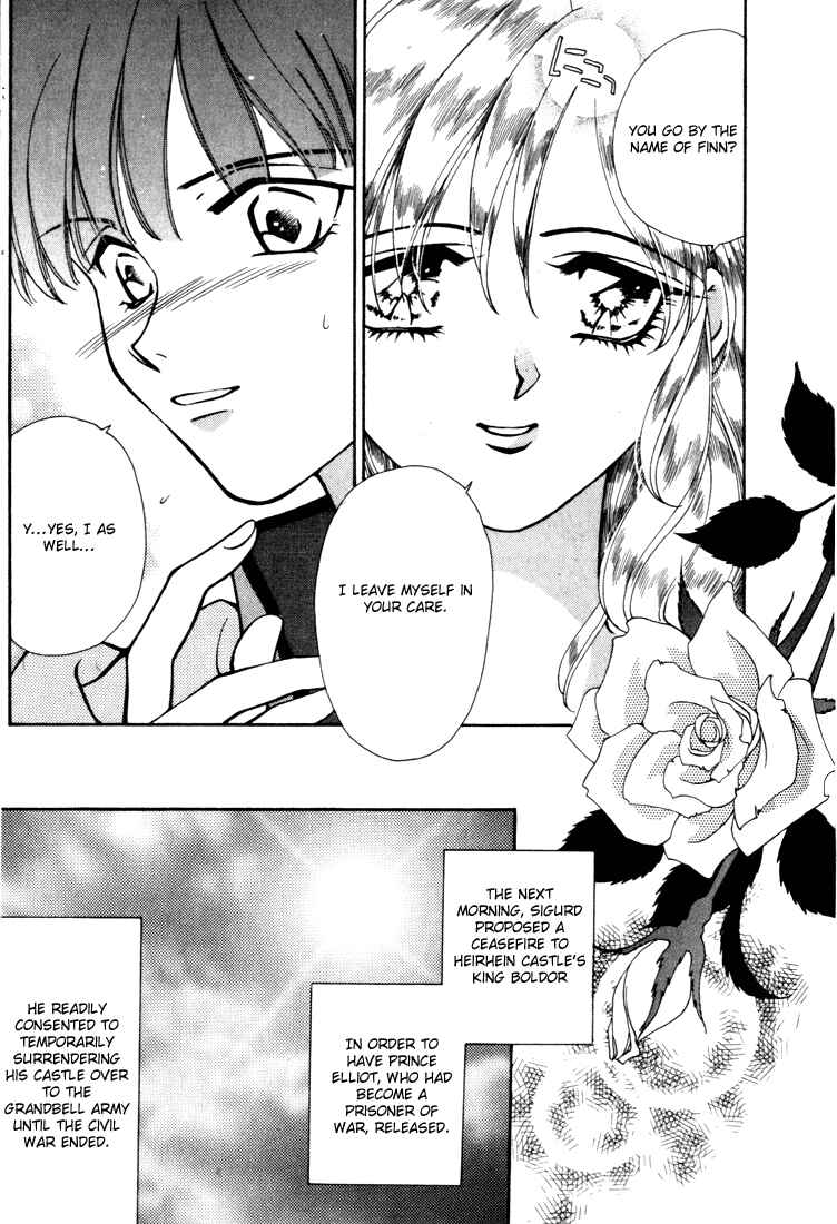 Page 11 Chapter 10 Fire Emblem - Genealogy of the Holy War