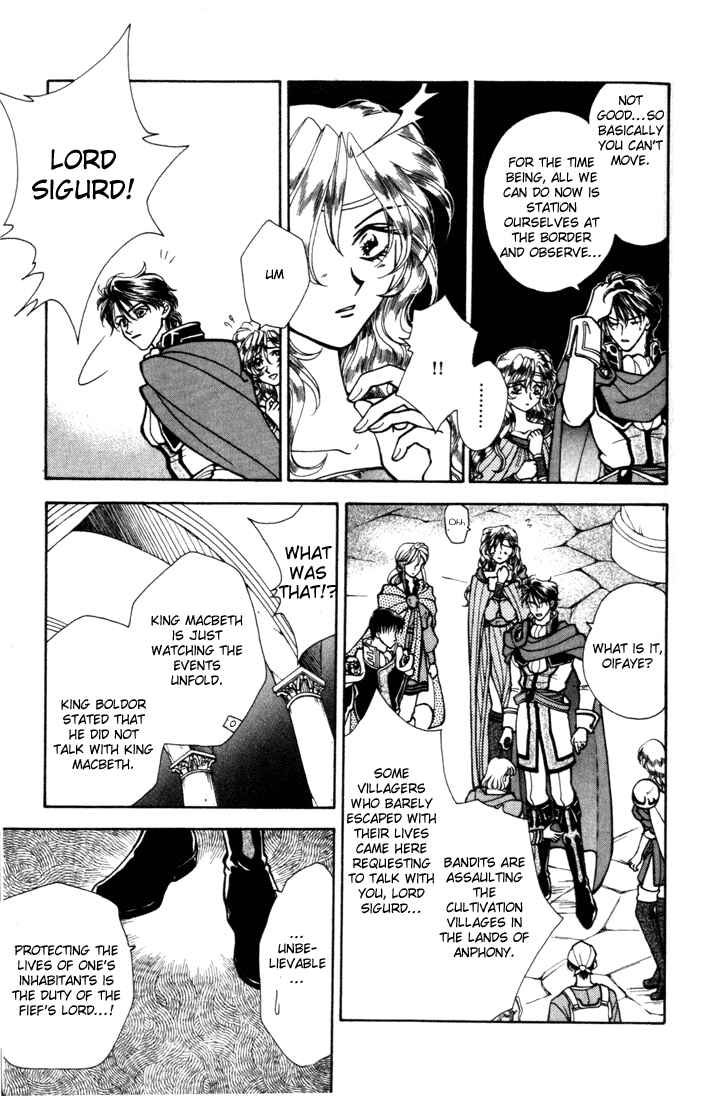 Page 13 Chapter 10 Fire Emblem - Genealogy of the Holy War