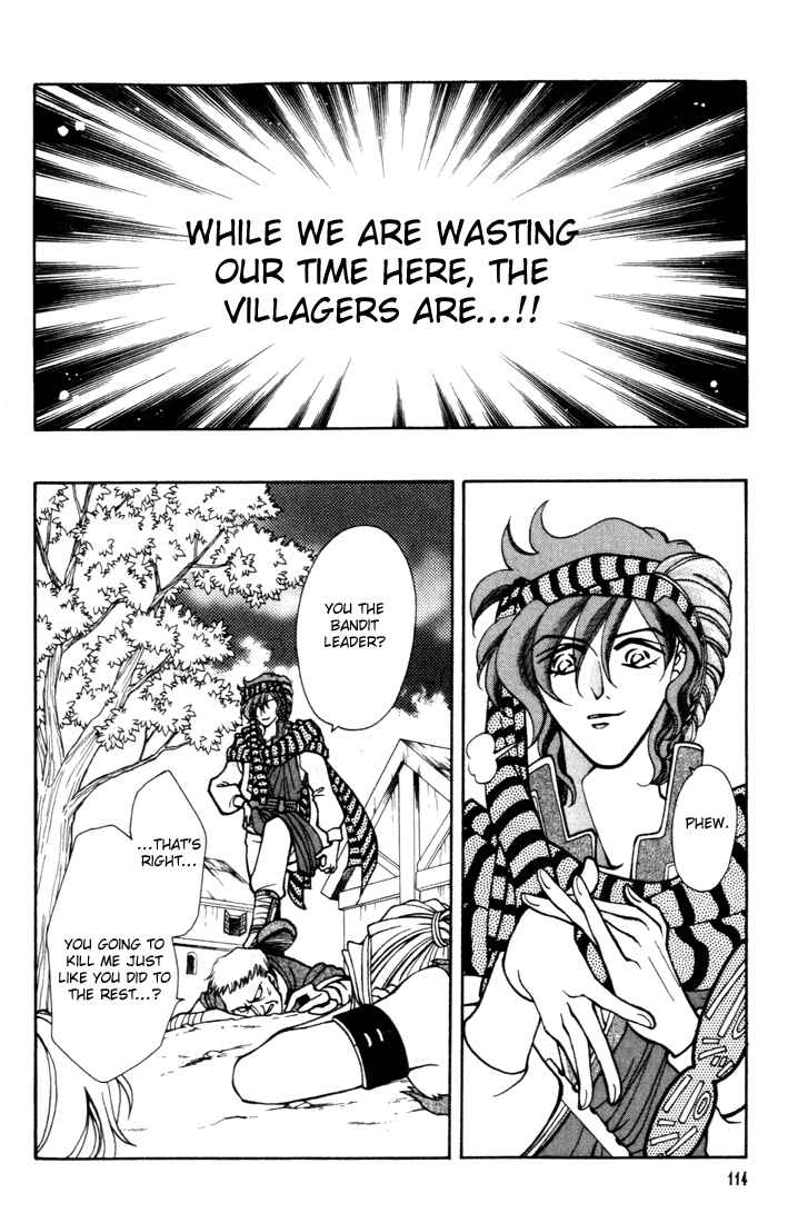 Page 26 Chapter 10 Fire Emblem - Genealogy of the Holy War