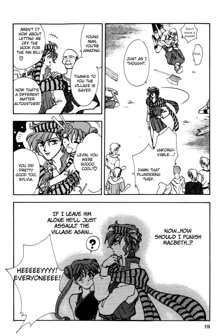 Page 28 Chapter 10 Fire Emblem - Genealogy of the Holy War