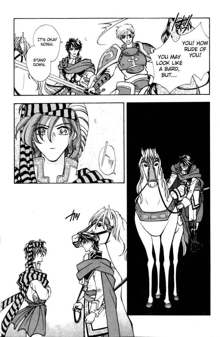 Page 35 Chapter 10 Fire Emblem - Genealogy of the Holy War