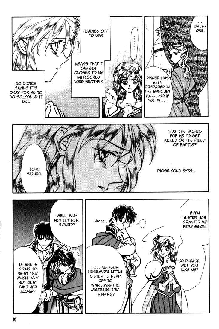 Page 9 Chapter 10 Fire Emblem - Genealogy of the Holy War