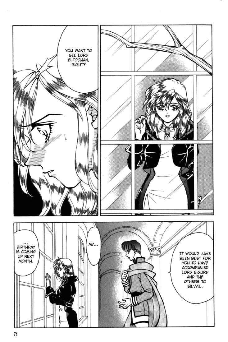 Page 11 Chapter 15 Fire Emblem - Genealogy of the Holy War