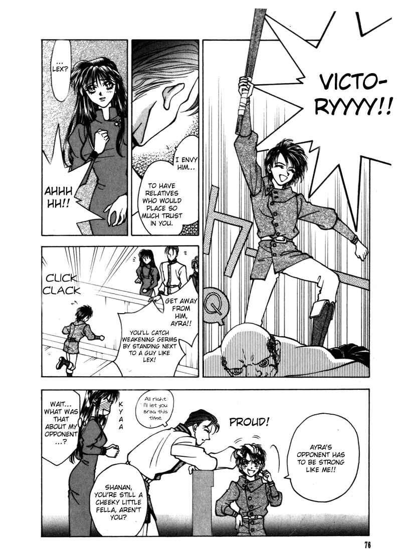 Page 16 Chapter 15 Fire Emblem - Genealogy of the Holy War