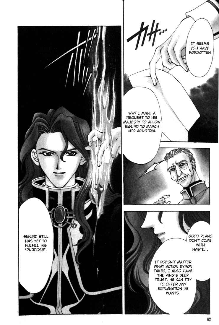 Page 2 Chapter 15 Fire Emblem - Genealogy of the Holy War