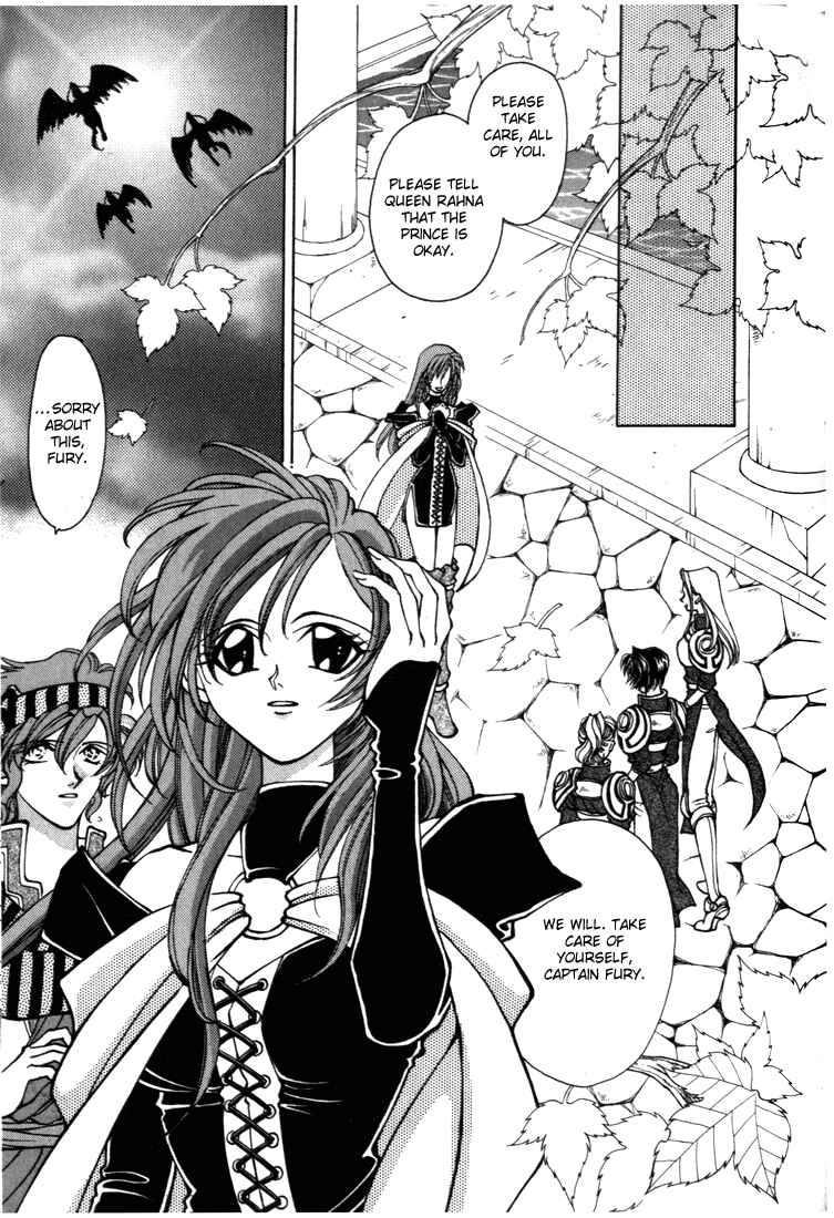Page 7 Chapter 15 Fire Emblem - Genealogy of the Holy War