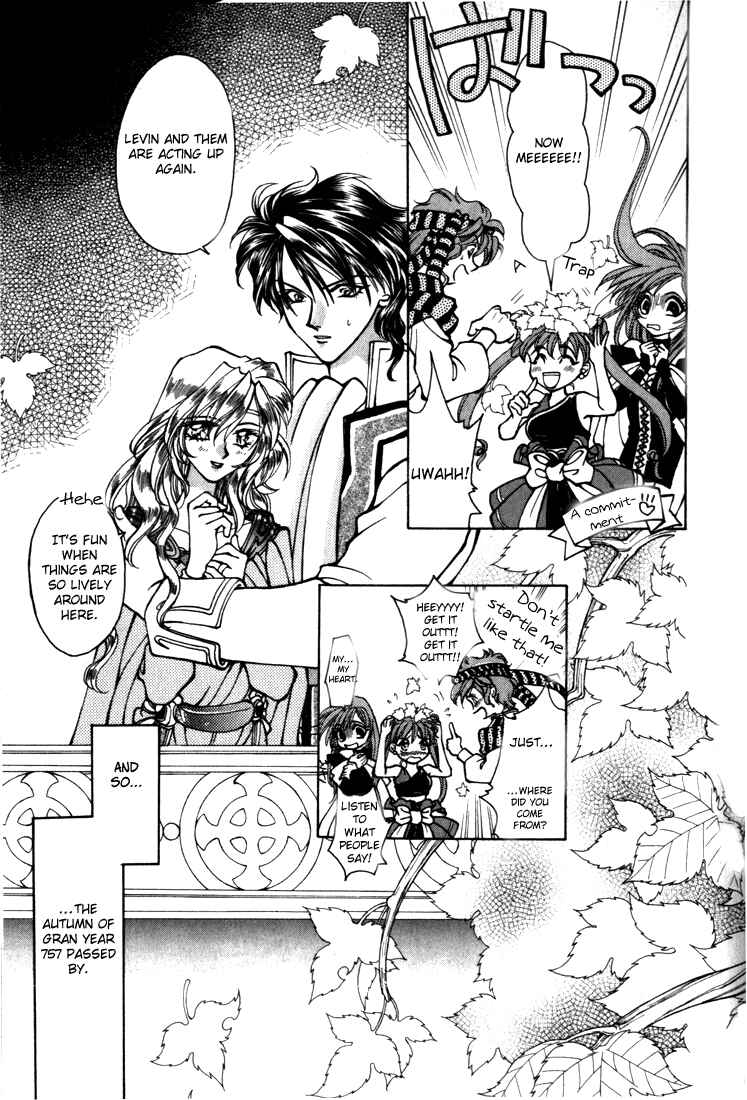 Page 9 Chapter 15 Fire Emblem - Genealogy of the Holy War