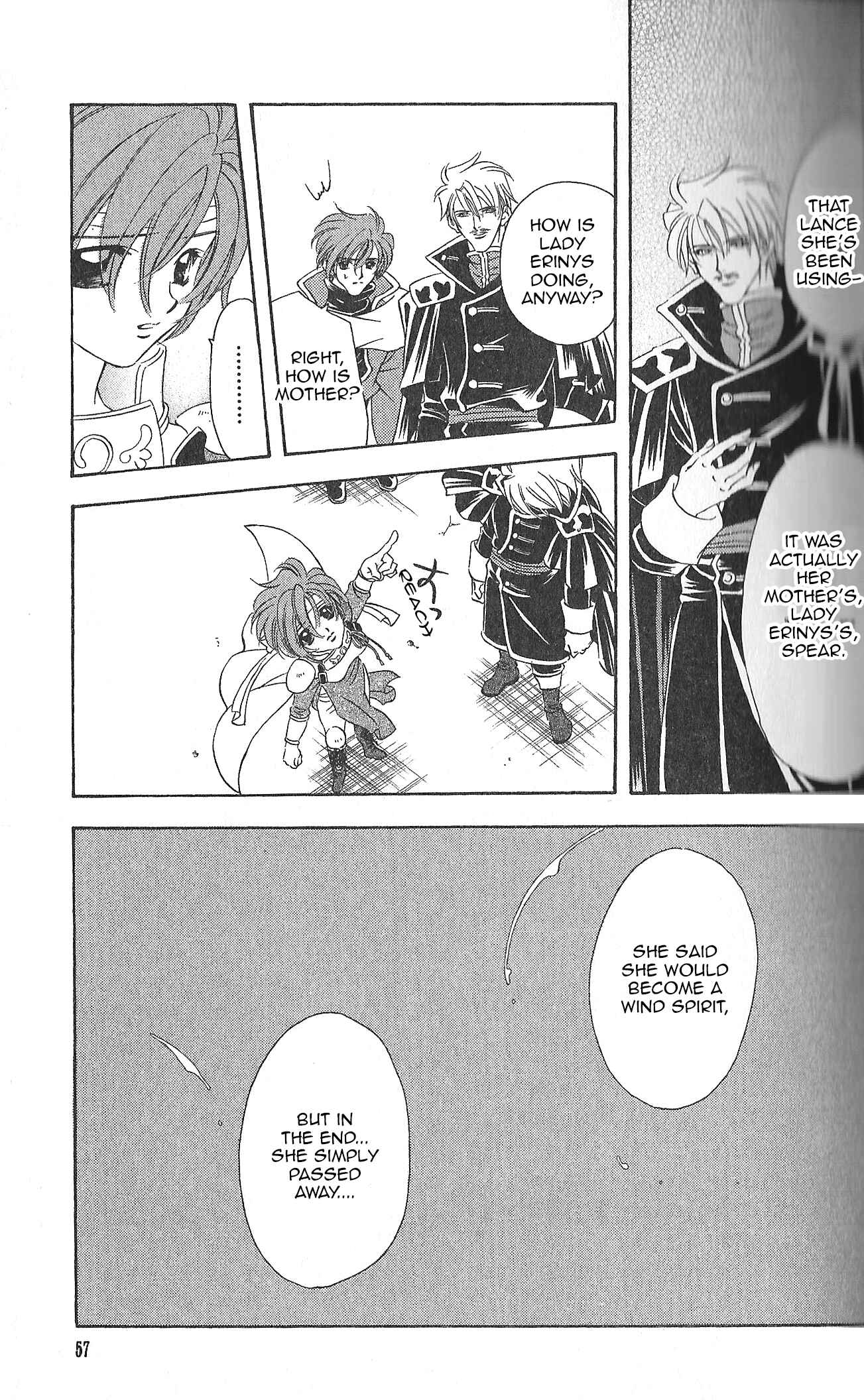 Page 15 Chapter 83 Fire Emblem - Genealogy of the Holy War