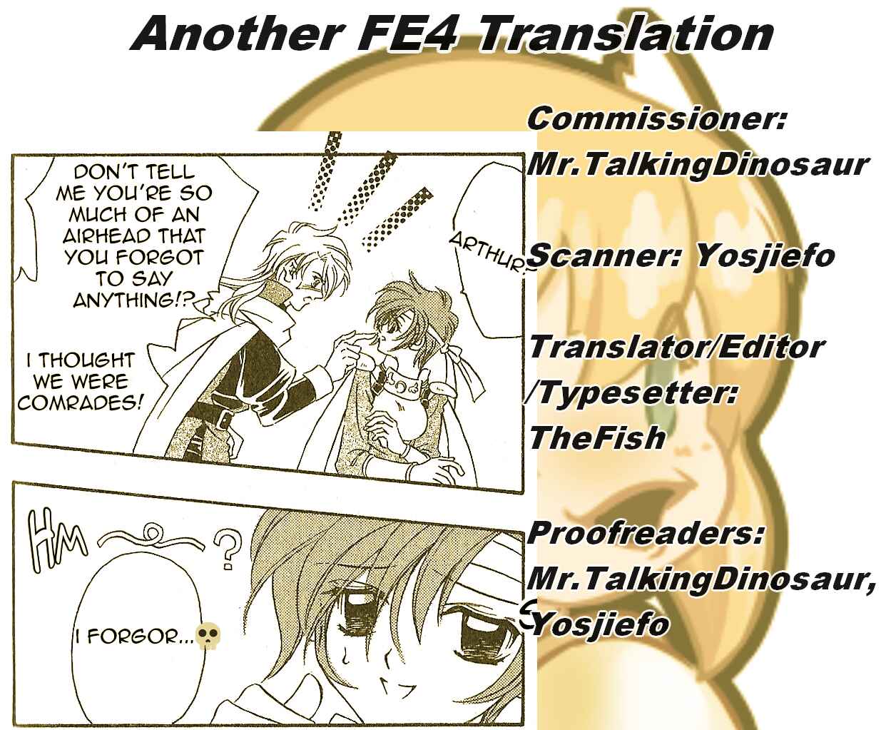 Page 16 Chapter 83 Fire Emblem - Genealogy of the Holy War