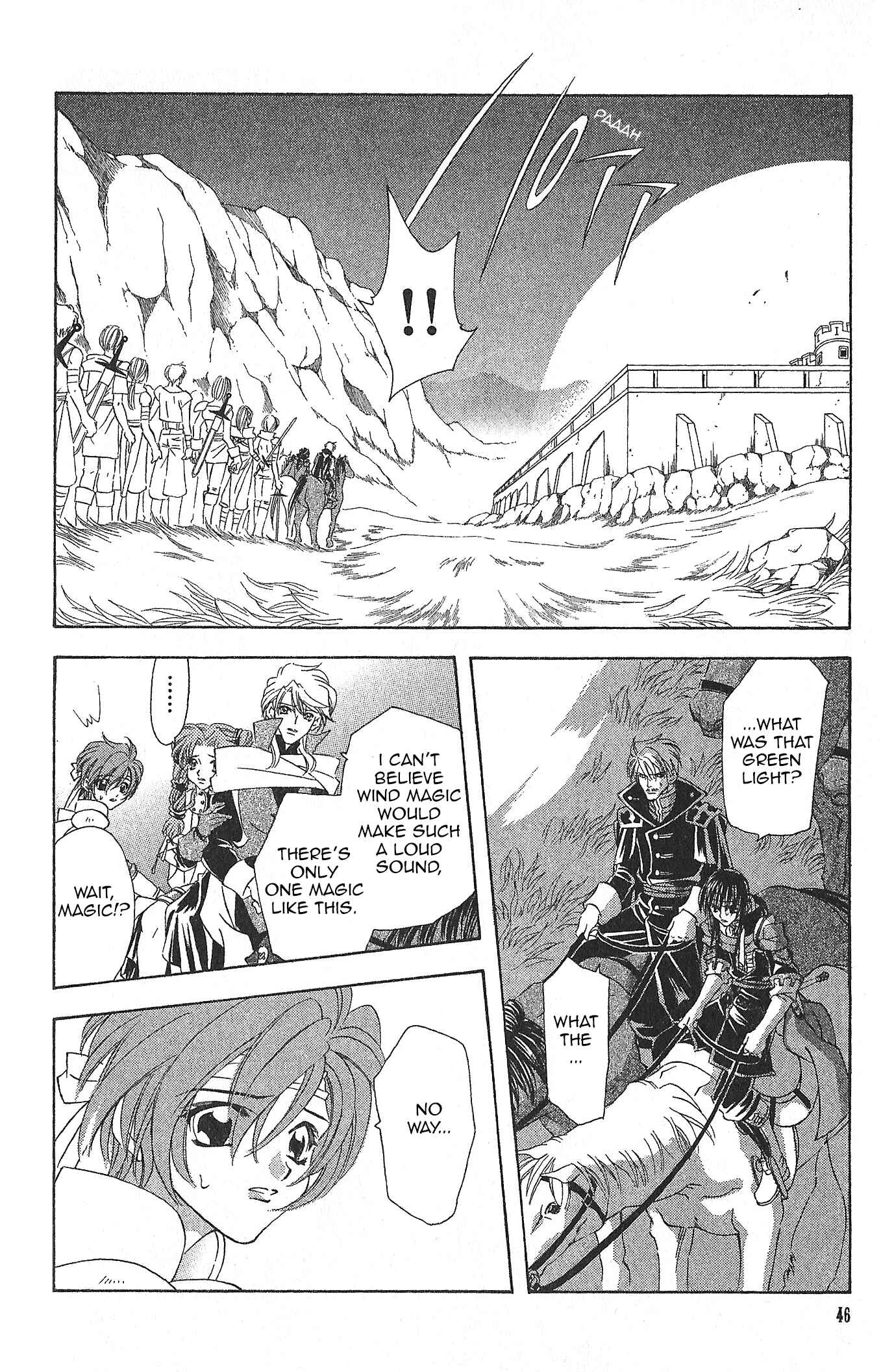 Page 4 Chapter 83 Fire Emblem - Genealogy of the Holy War